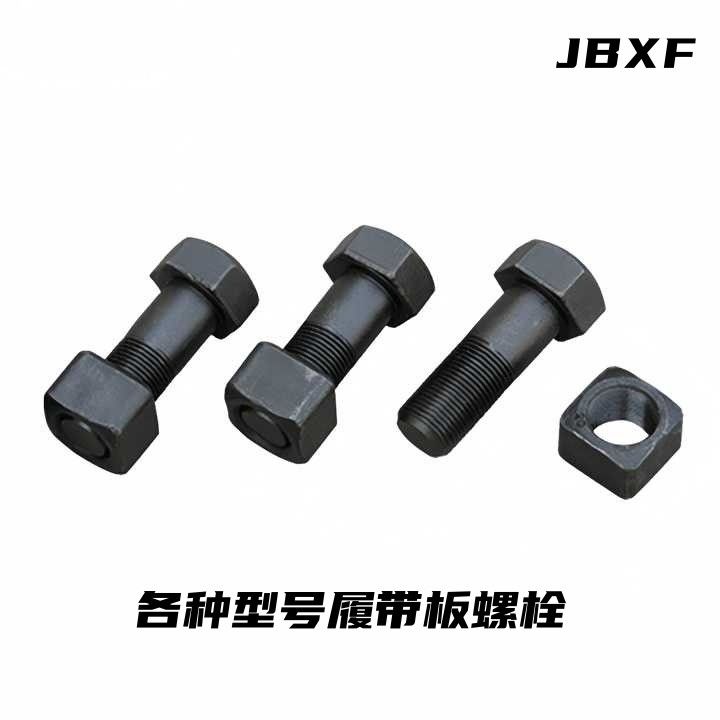 Excavator Bucket Bolt Nut M12 M14 M16 M22 Grade 8.8 12.9 Flange Grader Blade Fasteners Bolts And Nuts